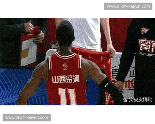 开云体育裁判尺度：公平、公正的比赛背后